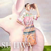 [สินค้าพร้อมส่งวันที่ 12 ม.ค.65 ] Dress Qipao - Su hwa [Exclusive Collection]