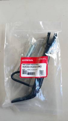 ขาตั้งข้าง+สแตนข้าง Honda Wave110i (เกรด A) 50530-KWW-640