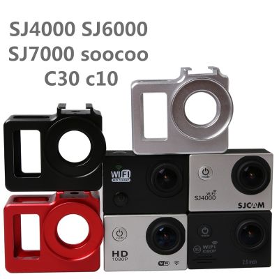 C30 Alloy Cage ป้องกันกรณีกระเป๋ากรอบโลหะ UV Filter สำหรับ SJCAM SJ4000 SJ5000 H9 H9R SOOCOO C3 Clownfish