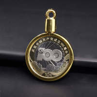 Issue 10 Yuan Face Value Commemorative Coin Metal Shell Protective Cover Keychain Pendant Bezel Pendant