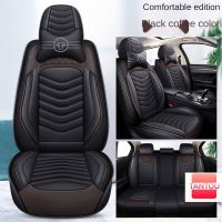 General, Car Alzaaltis 5 Seater Sagavivacityjazzcivicvioshiluxsaga Flx Car Cushion Seat Cover Cover-wiraaxia (front Row + Rear Row) 5-seater Seat Cover Cushion Four Seasons Durable And Waterproof