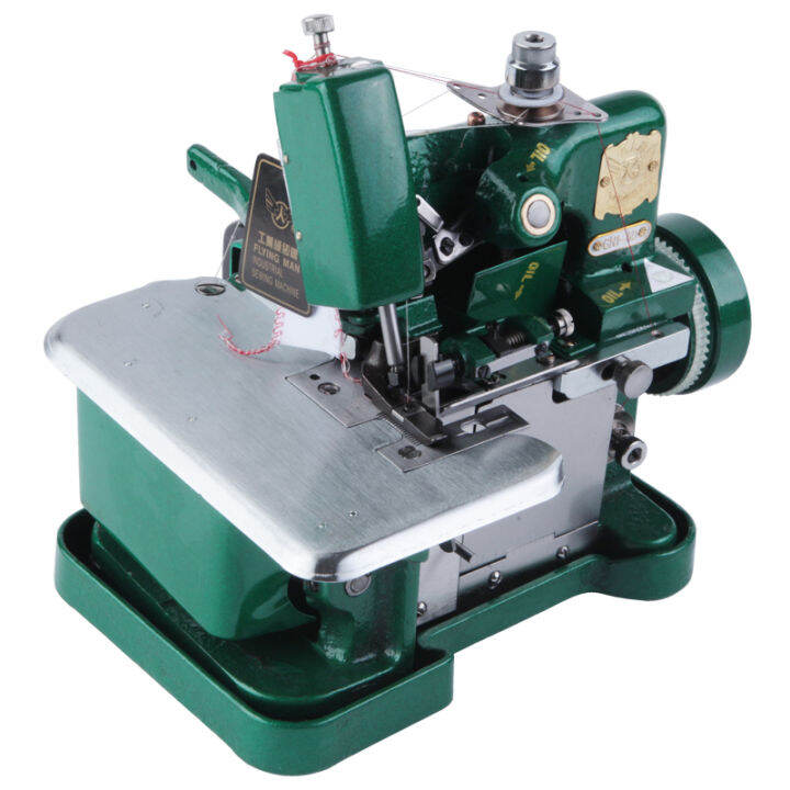 Butterfly flying man brand threeline sewing machine old sewing sewing