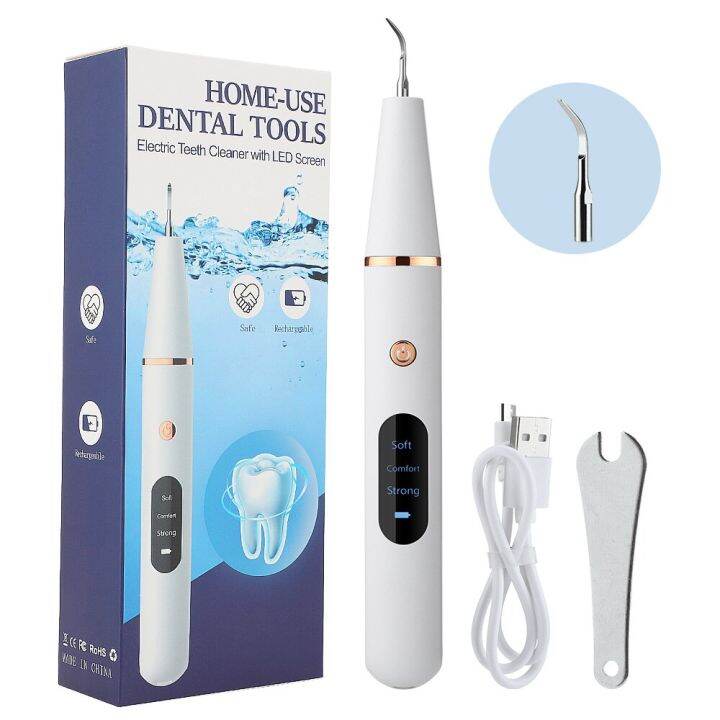 Ultrasonic Dental Tartar Cleaner Tool Kit Teeth Whitening Cleaning Dental Stone Removal Tooth