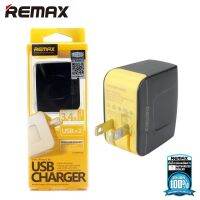 Remax Adapter 3.4A-Black แท้รับประกัน 1 ปี