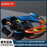 Speedo Speedo แว่นตาว่ายน้ำแว่นตาว่ายน้ำผู้ชายและผู้หญิง,แว่นตาว่ายน้ำคุณภาพสูงกันน้ำกันหมอก