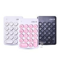 WIRELESS NUMERIC KEYPAD K2610