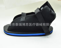 Gypsum Shoes Pathology Shoes