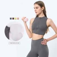 Full Zipper Yoga Bra Women Elastic Fitness Tank Top Round Neck Sports Vest With Chest Pad Gym Crop Wear Underwaist