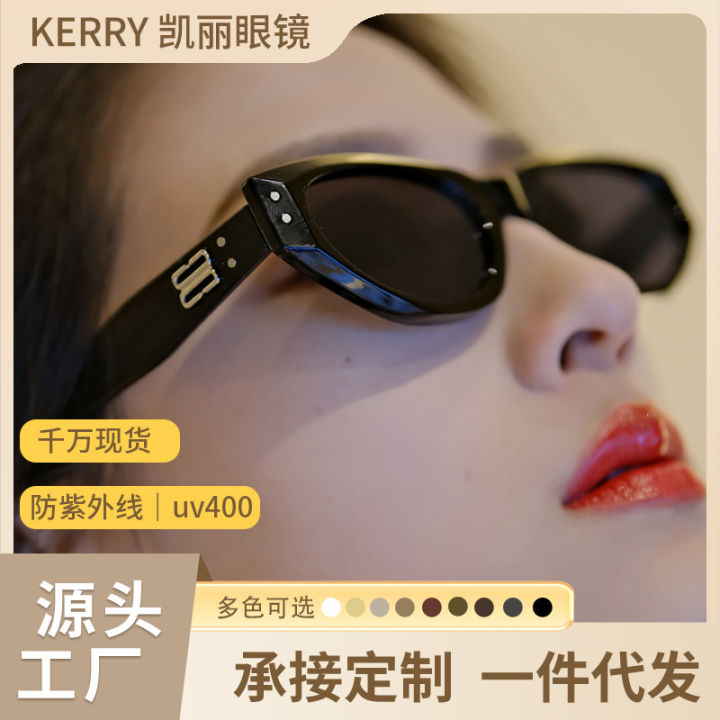 hot-sales-2023-รุ่นใหม่ย้อนยุค-gm-แว่นกันแดดตาแมวแว่นกันแดดผู้หญิงเกาหลีแฟชั่นสตรีทถ่าย-ins-ขายส่งแว่นตากันแดด