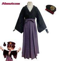 ร้าน Zuoci Aboutcos ชุดหมวกคอสเพลย์อะนิเมะ Hanako-Kun Hakama ชุด Kendo Tsukasa Yugi Samurai ชุดกิโมโนผู้ชาย