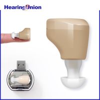 ZZOOI Digital Hearing Aids Rechargeable Invisible Sound Amplifier For Elderly Hearing Loss Adjustable In-Ear Mini Deafness Headphones