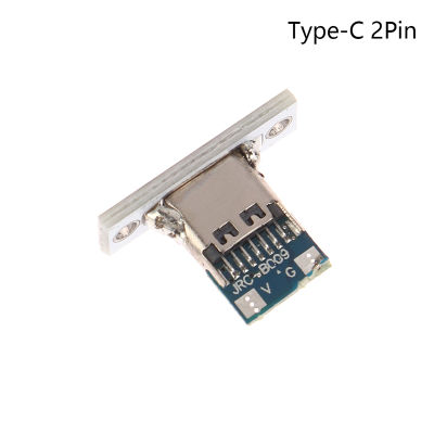 ✈️Ready Stock✈ แจ็ค USB Type-C 2Pin 2P 4P สายกันน้ำของข้อต่อบัดกรีตัวเมียแจ็คพอร์ตชาร์จ USB Type C ซ็อกเก็ตเชื่อมต่อ