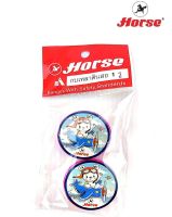 Horse ตราม้า กบเหลาดินสอ พลาสติก 1 รู ทรงกลม บรรจุ 2 ชิ้น/ 1 แพ็ค