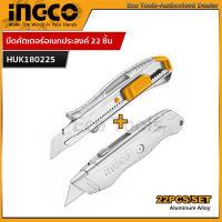 INGCO ชุดมีดคัตเตอร์ 2 ชิ้น พร้อมใบมีด 20 ใบ รุ่น HUK180225 (22 Pcs utility knife set)