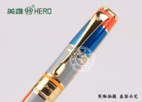 Hero ของแท้ Hero 767สี Iridium Fountain ปากกา Hero ปากกา Hero Ink ปากกา Gift Pen