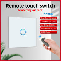 UBARO EU Wireless Remote Control Switch Black Luxury Crystal Glass Panel Smart Home Wall Light Led Indicator Sensor 123 Gang