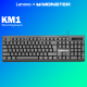 KM1มอนสเตอร์ชุดแป้นพิมพ์กุญแจ104สายไฟยูเอสบีสำหรับเล่นเกม