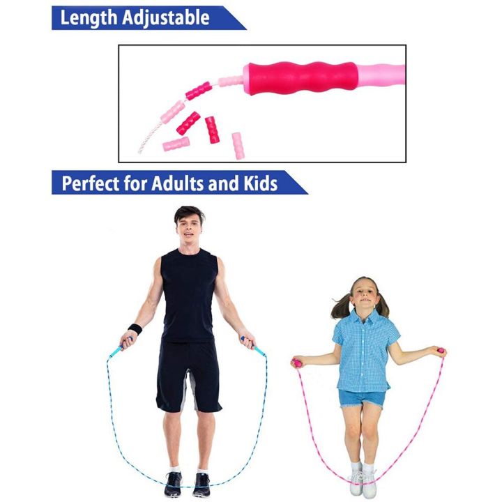 เชือกกระโดดไม้ไผ่เชือกกระโดดที่จับกันลื่น-pp-สำหรับเด็กกีฬากระโดดเชือกออกกำลังกายฟิตเนสเชือกกระโดดยิมที่บ้านของเด็ก
