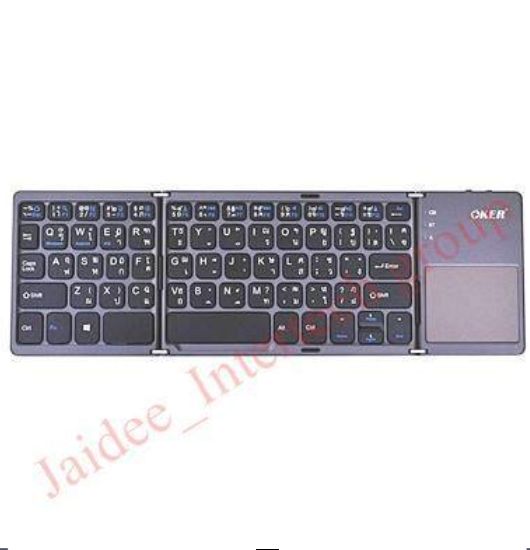 oker-keyboard-bluetoothพับได้-คีย์บอร์ดบลูทูธพับได้-มีtouch-pad-ในตัว-ใช้แทนเมาส์-รุ่น-bt-033-สีดำ