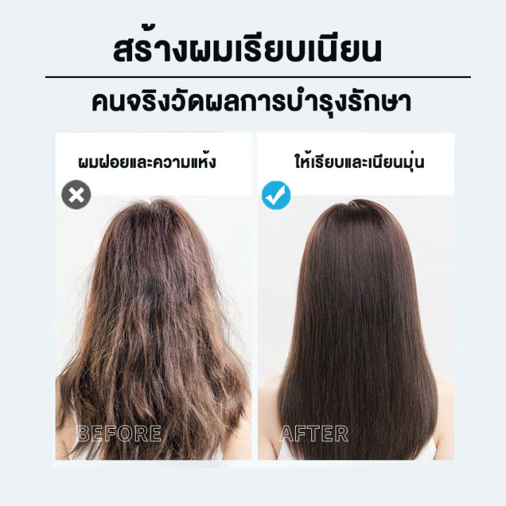 guanjie-3in1-น้ำยายืดผมถาวร780ml-ครีมยืดขั้นตอนเดียว5g-นุ่มจัดแต่งทรงผดูแลเส้นผม3in1-ยายืดผมถาวรแท้-ครีมยืดผมถาวร-น้ำยายืดผม-น้ำยายืดผมตรง-น้ำยายืดเครติน-ครีมยืดผมขั้นตอนเดียว-น้ำยายืดขั้นตอนเดียว-ครี