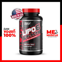 Nutrex: Lipo 6 Black Ultra Concentrate 60 capsules แฟตเบิร์น ช่วยลีน ของแท้จากอเมริกา