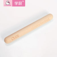 Kitchen &amp;HELLO ly Auized Rolling Pin Household Rolling Stick Snowflake Crisp Bread Rolling Beech Rolling Stick