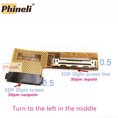 Laptop LED screen EDP 30pin to 30 pin 0.5mm connector converter adapter 11.6/12.5 HQ-30-11 Deflection positive
