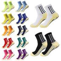 【hot】◈❄  12Pair New Football Socks Mens Womens Non-slip Silicone Bottom Soccer Rugby Tennis Volleyball Badminton