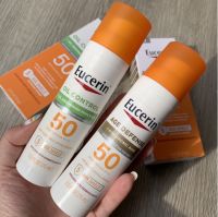 Eucerin [ตัวเลือกสูตร Age Defense / Oil Control ] - 75ml กันแดด ยูเซอริน สูตรบางเบา Lightweight Sunscreen Lotion for Face SPF50 [แท้100%/