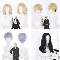 อะนิเมะ Tokyo revengers wigs manjirou Sano Chi peanus hanemiya Kazuto baji Keisuke iguguguu Ken ME วิกคอสเพลย์ hinat