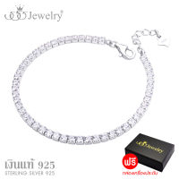 555jewelry สร้อยข้อมือเงินแท้ Sterling Silver925 สร้อยข้อมือ ประดับด้วย เพชรสวิส CZ ดีไซน์สวยหรูคลาสสิคเป็นประกาย รุ่น MD-SLBR003