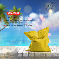 Lazylifeparis บีนแบค Beanbag เบาะนั่งอเนกประสงค์ รุ่น XL,Yellow กว้าง 100 cm ยาว 125 cm สูง 15 cm