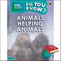 ยอดนิยม หนังสือ BBC EARTH DO YOU KNOW 4:ANIMALS HELPING ANIMALS