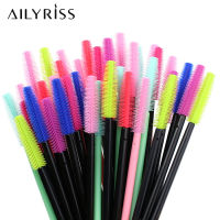 250Pcs Silicone Gel Brushes Disposable Eyelash Extension Tool Comb Mascara Wands Beauty Makeup Individual Cosmetic Brush Set