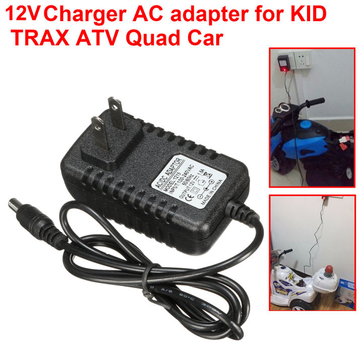 dc-12v-1a-power-supply-to-ac-100-240v-battery-charger-adapter-for-kids-atv-quad-ride-on-cars-motorcycles