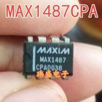 10pcs MAX1487ECPA DIP-8  MAX1487CPA MAX1487