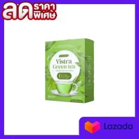 Vistra Green tea ชาเขียว สลายพุง ขับโซเดียม ( 1 กล่อง)