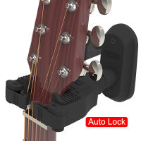 【cw】Guitar Wall Mount Hanger Holder Keeper Hook Stand Auto Lock System for Electric Acoustic Guitars Bass String Instrumenthot 【hot】 1