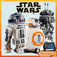 ชุดบล็อกตัวต่อ Star Wars MOC MOC R2-D2 BB-8 Imperial Probe Droid ของขวัญวันครบรอบ ของเล่นสําหรับเด็กผู้ชาย