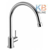 โปรโมชั่น+ A-TJ68-10 ก๊อกน้ำเย็นอ่างล้างจานแบบขอบอ่าง รุ่น TUBO | A-TJ68-10 Sink Faucet Single series TUBO American Standard ราคาถูก ก๊อกน้ำ ก๊อกเดี่ยวอ่างล้างหน้าแบบก้านโยก ก๊อกเดี่ยวอ่างล้างหน้าอัตโนมัติ ก๊อกเดี่ยวก้านปัดติดผนัง