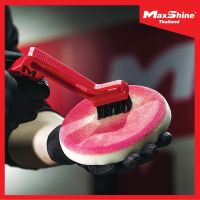 แปรงทำความสะอาดฟองน้ำขัดสี Maxshine Pad Conditioning Brush - แปรงทำความสะอาดฟองน้ำ