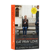 Elizabeth Gilbert Elizabeth eat, pray, love womens inspirational novel contemporary best seller film version