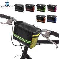 X Autohaux Bike Handlebar Bag with Touch Screen Phone Holder 21.5x13x16cm Canvas Cycling Storage Bag 7 Colors Power Points  Switches Savers Power Poin