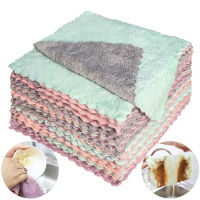 20Pcs 10Pcs 5Pcs Home Kitchen Thicken Water Absorbent Velvet Cleaning Dish Cloth Towel Household kichen tools gadgets