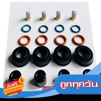 ?ส่งฟรี [เก็บCOD] ชุดซ่อมหัวฉีด TOYOTA 1nz 1az 2az (ACV40) 1ชุด 20ชิ้น (หมวกเฉพาะหัวฉีดแบบเหลี่ยม) ส่งจากกรุงเทพ