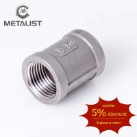 【cw】 METALIST BSPT 1 1/4 quot; DN32  amp; Female Threaded Pipe Fitting SS304 Ai