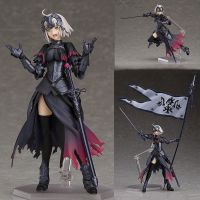 Figma Model Figure Fate Grand Order Jeanne dArc Alter Avenger Nan Dark Alter Avenger