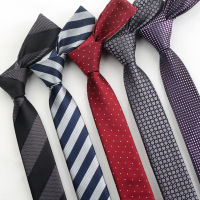 High Quality Mans Accessories Slim Skinny 5CM Narrow Tie for Men Jacquard Woven Fashion Stripe Ties Wedding Necktie