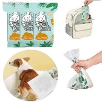 ♂ Pet Poop Bags Disposable Dog Waste Bags Not Dirty Hands Outdoor Home Clean Refill Garbage Bag Dog Poop Bag Dispenser