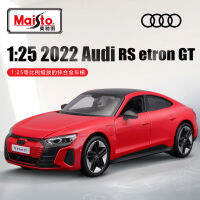 1:25 BiMeiGao (1:24 Audi 2022 Audi RS GT ชุดตกแต่งคอลเลกชันโมเดลรถยนต์สปอร์ต)